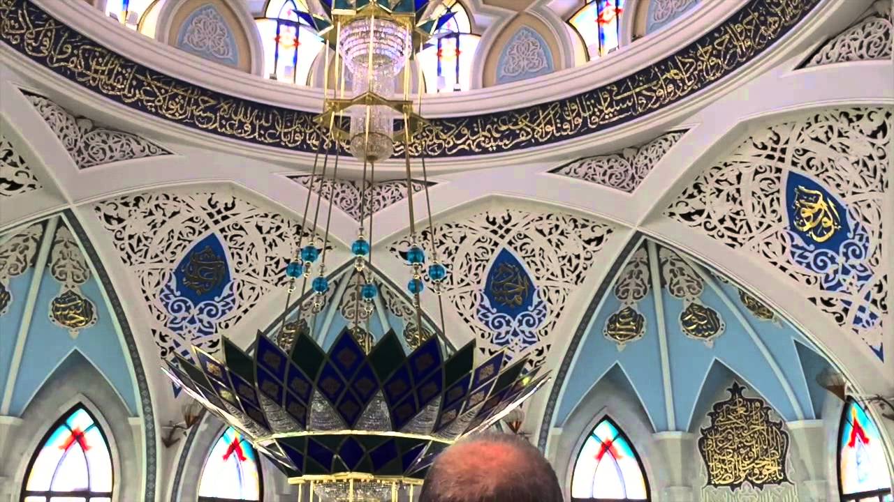 The Kul Sharif Mosque, Kazan, Russia