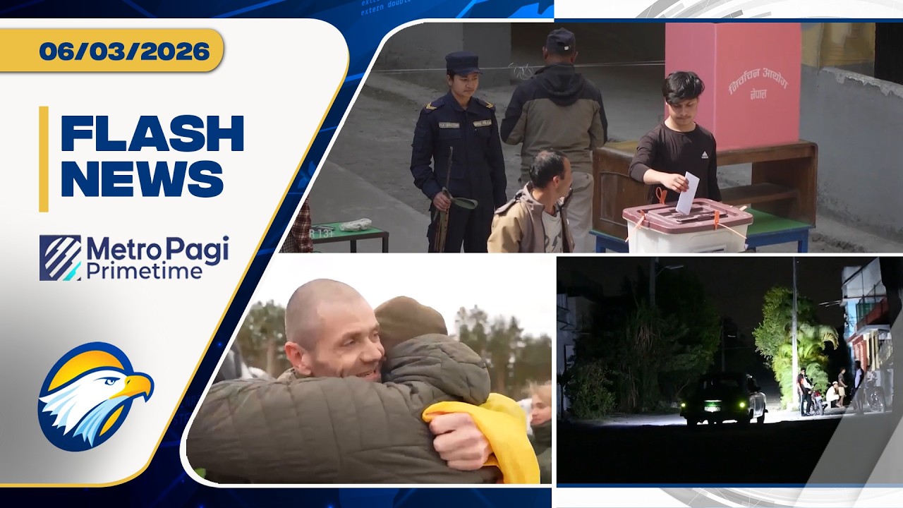 Flash News - Reuni Haru Tawanan Perang, Kuba dalam Kegelapan & Arah Kedepan Nepal
