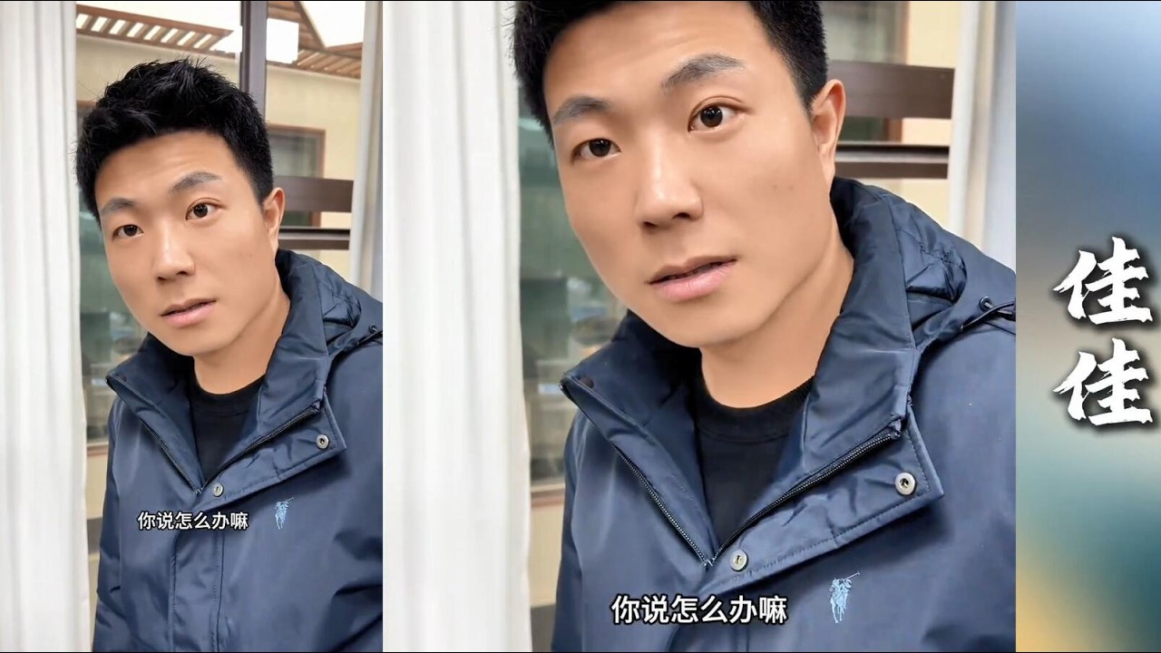 表哥小李子竟然来找景阳哥！究竟是什么事呢！？【探山记】#大凉山#农村姑娘#娜娜#李哥#佳佳#李景阳#小月#糖糖#郑浩#记录生活#广西农村#农村生活