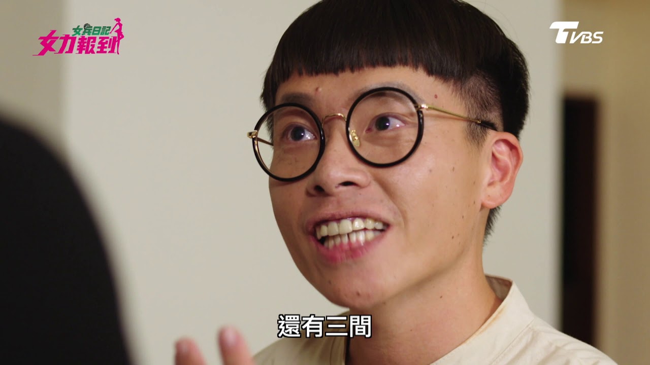 女兵日記第2季 女力報到第222集 │Girl's Power S2 EP222