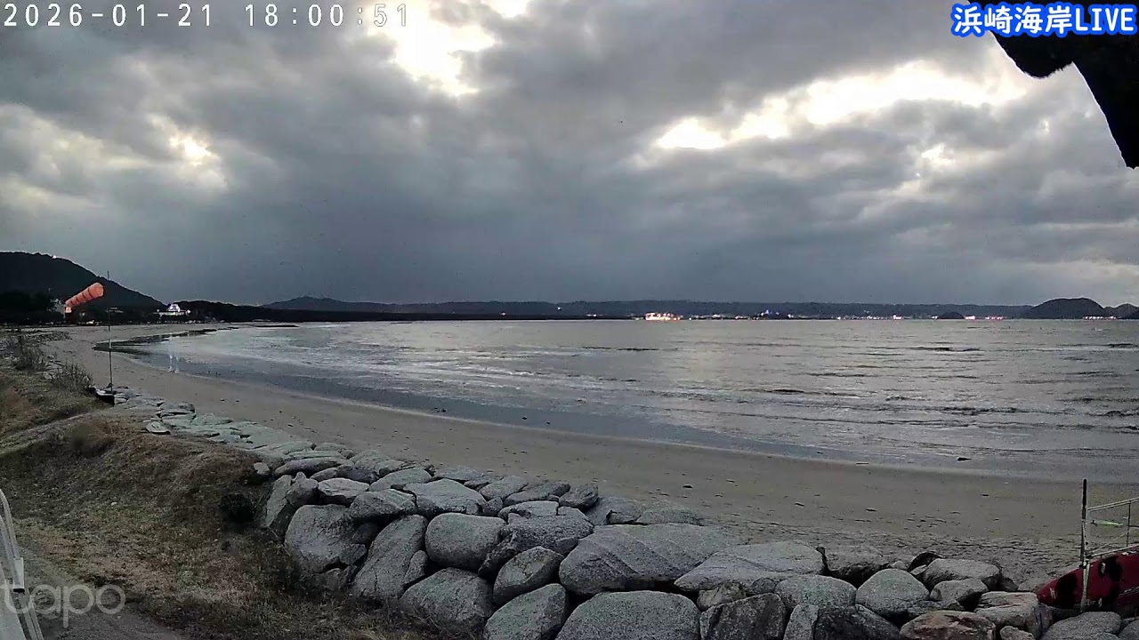 浜崎海岸LIVE