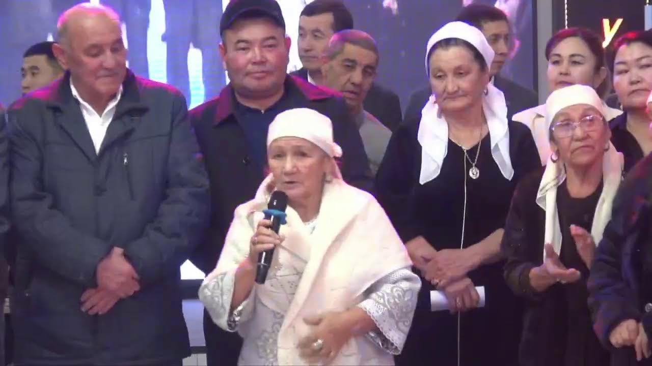 24.01.2026ж Мұратхан & Ұлбосын үйлену той!