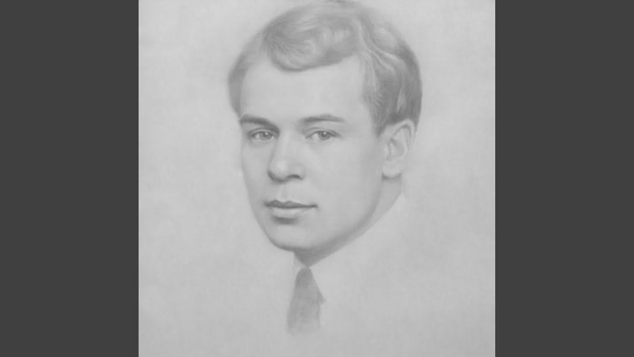 Шаганэ ты моя, Шаганэ