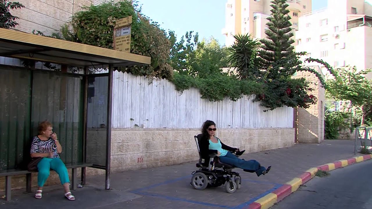 תחנות אוטובוס לא נגישות
