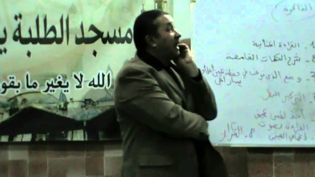 المهارات الدراسية د فركول 2 3
