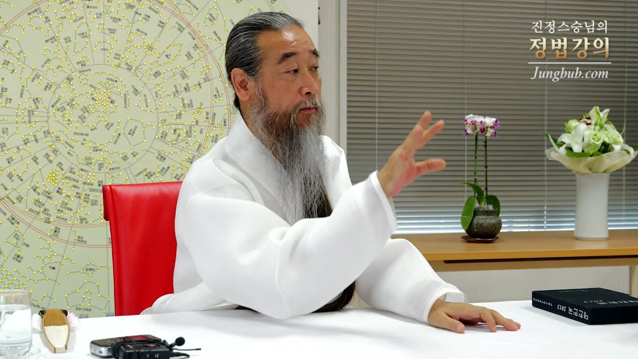 [정법강의] 2973강 공부와 기도 (2/2)