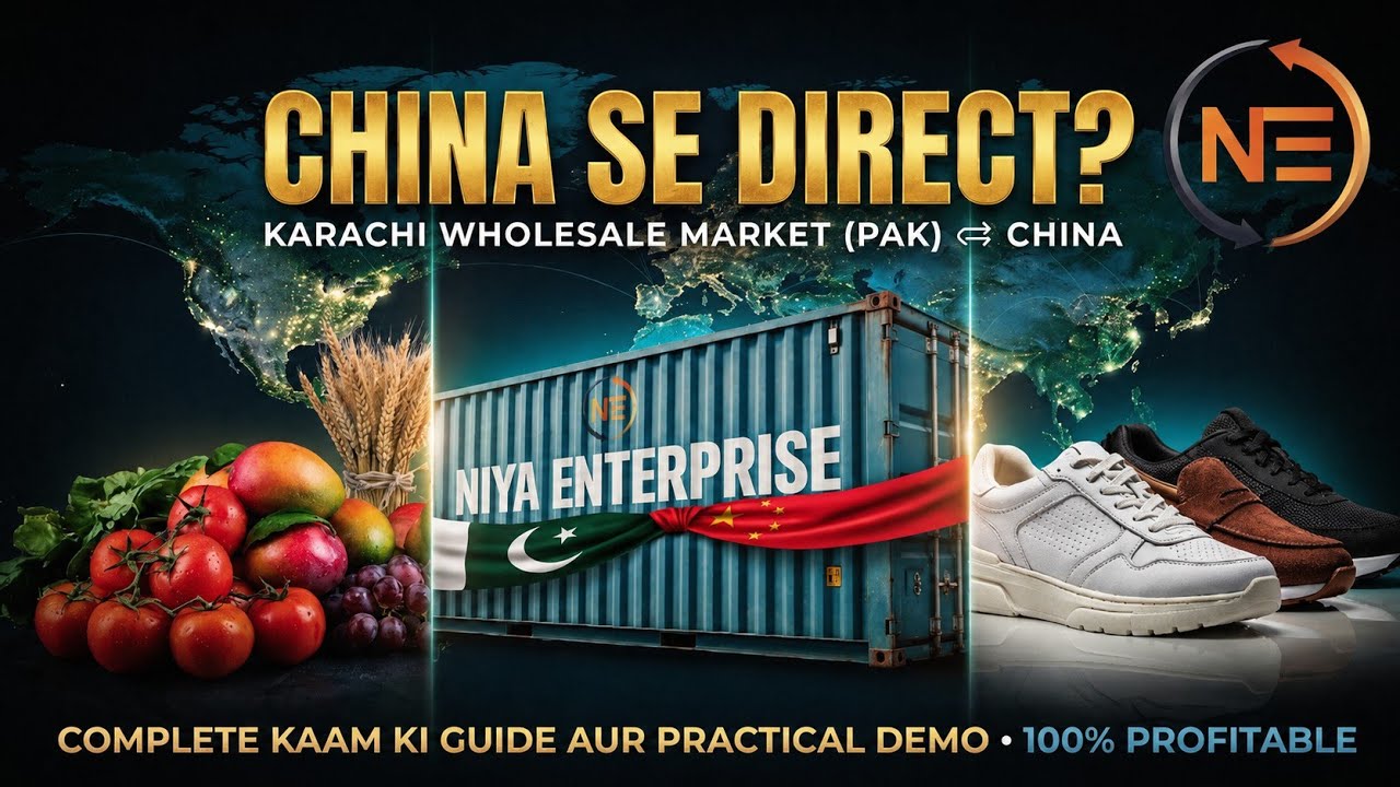 Direct Import from China? | SherShah Godown Tour + Wholesale Shoes Bundles