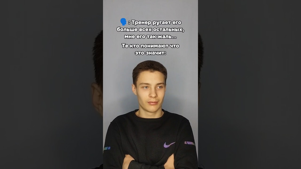 Есть те кто понимает? 