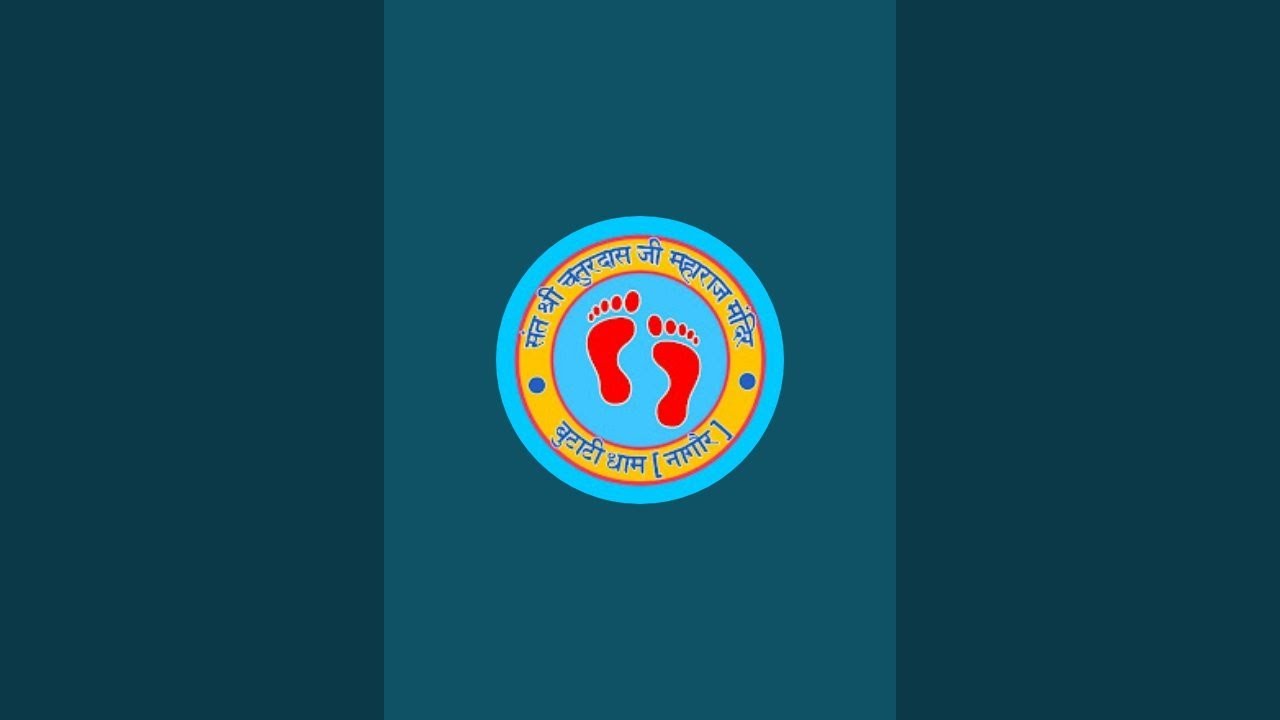 Butati Dham Official  is live