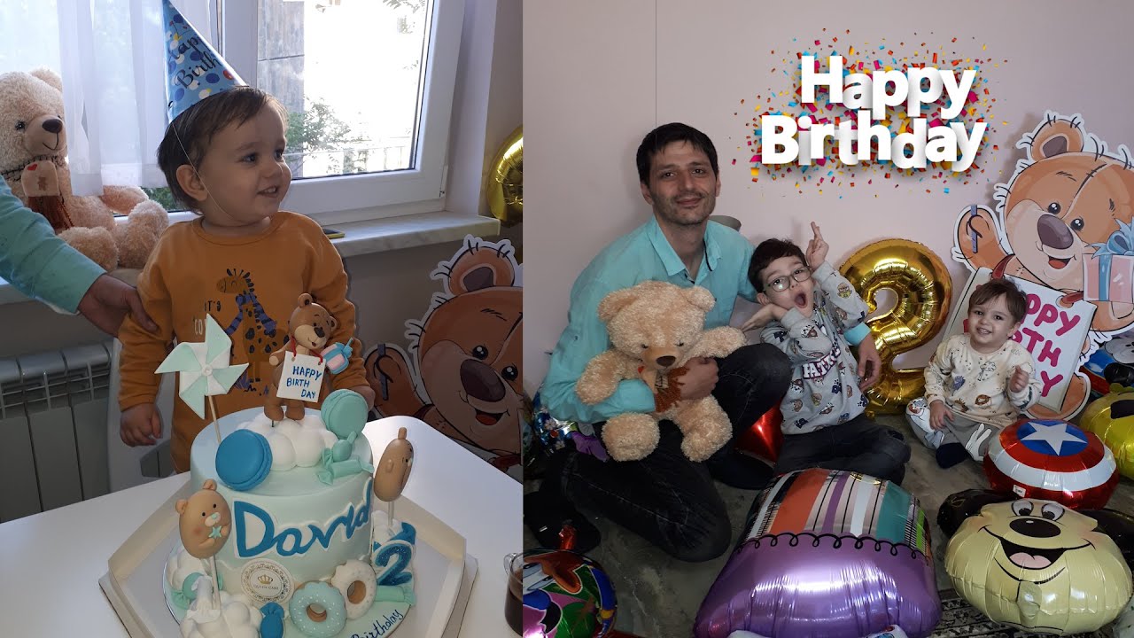 Դավիթը դարձավ 2 տարեկան🎂/Ինչպե՞ս նշեցինք/Նվերներ և անակնկալներ