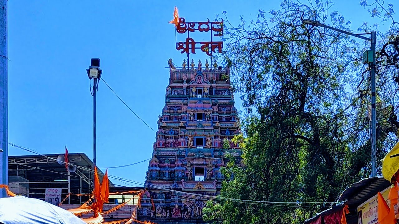 Trip HYDERABAD to GANAGAPUR 🤩 How to Reach #ganagapur Full Trip information 👍🏼 #vlog  #hyderabad