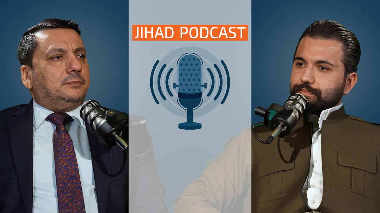 Jihad Podcast Xeleka 1/ جیهاد پادکاست خەلەکا ١ دگەل ماموستا عبدالرحیم بەربهاری