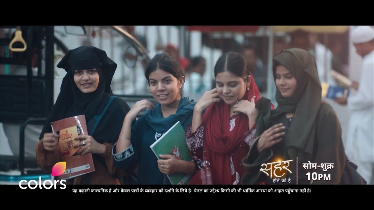 Seher And Mahid&rsquo;s&nbsp;Story&nbsp;|&nbsp;Seher
