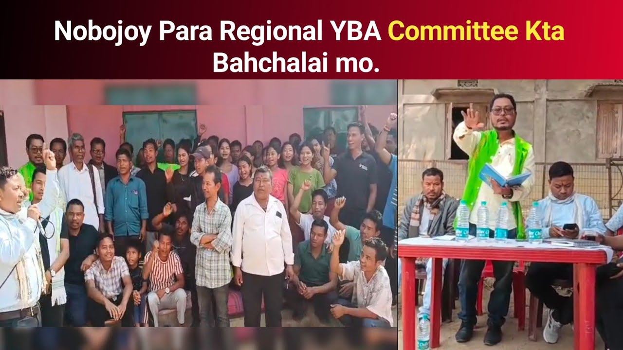 Nobojoy Para Regional YBA Committee Kta Bahchalai mo || Phrung Kaham