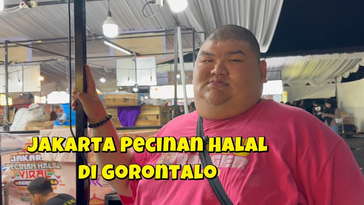 Халяльный китайский квартал Джакарты на парковке торгового центра Gorontalo