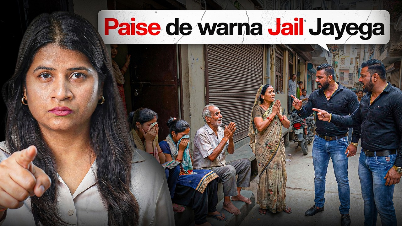 How to Deal With Loan Recovery Agents (Do This Immediately!)