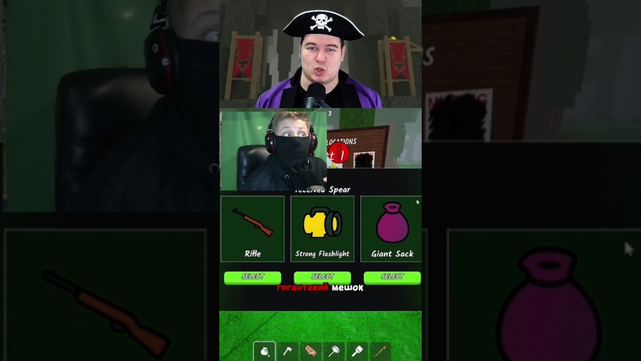 Проверяю лайфхак от @GGADOSTI #roblox #роблокс #99nightintheforest #99ночей #99ночейвлесу