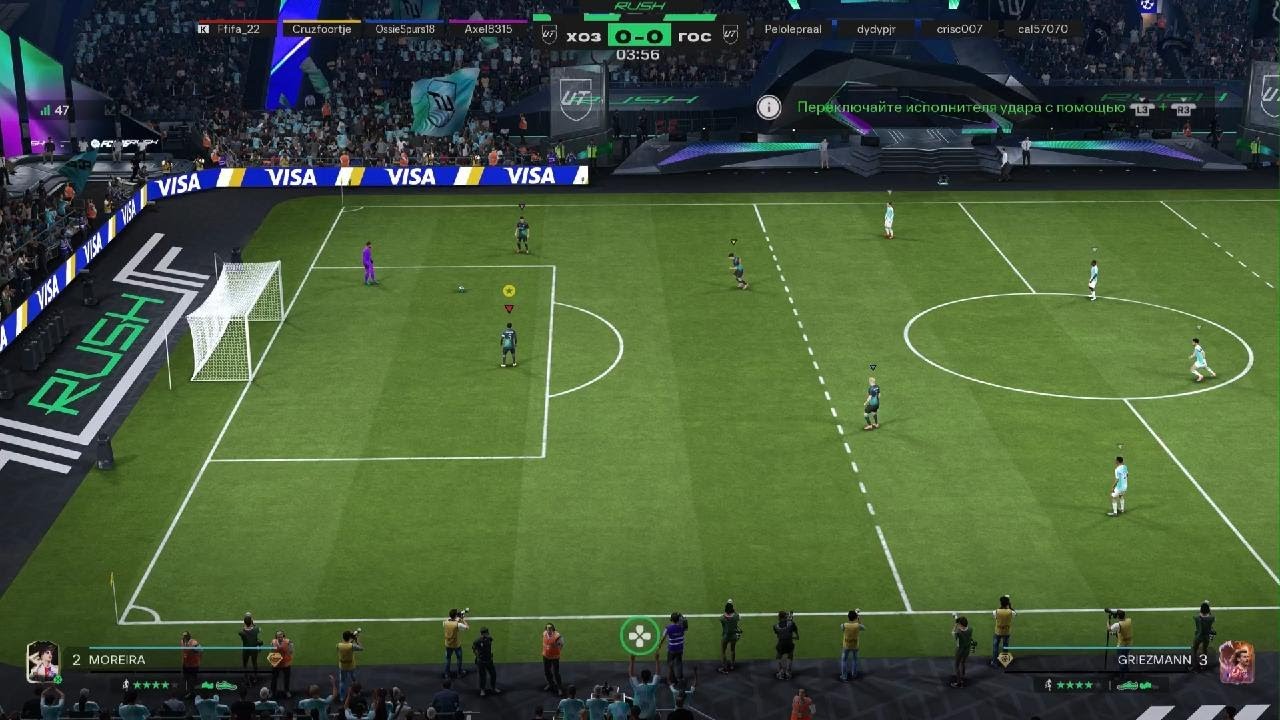 EA SPORTS FC 26_20260201001932