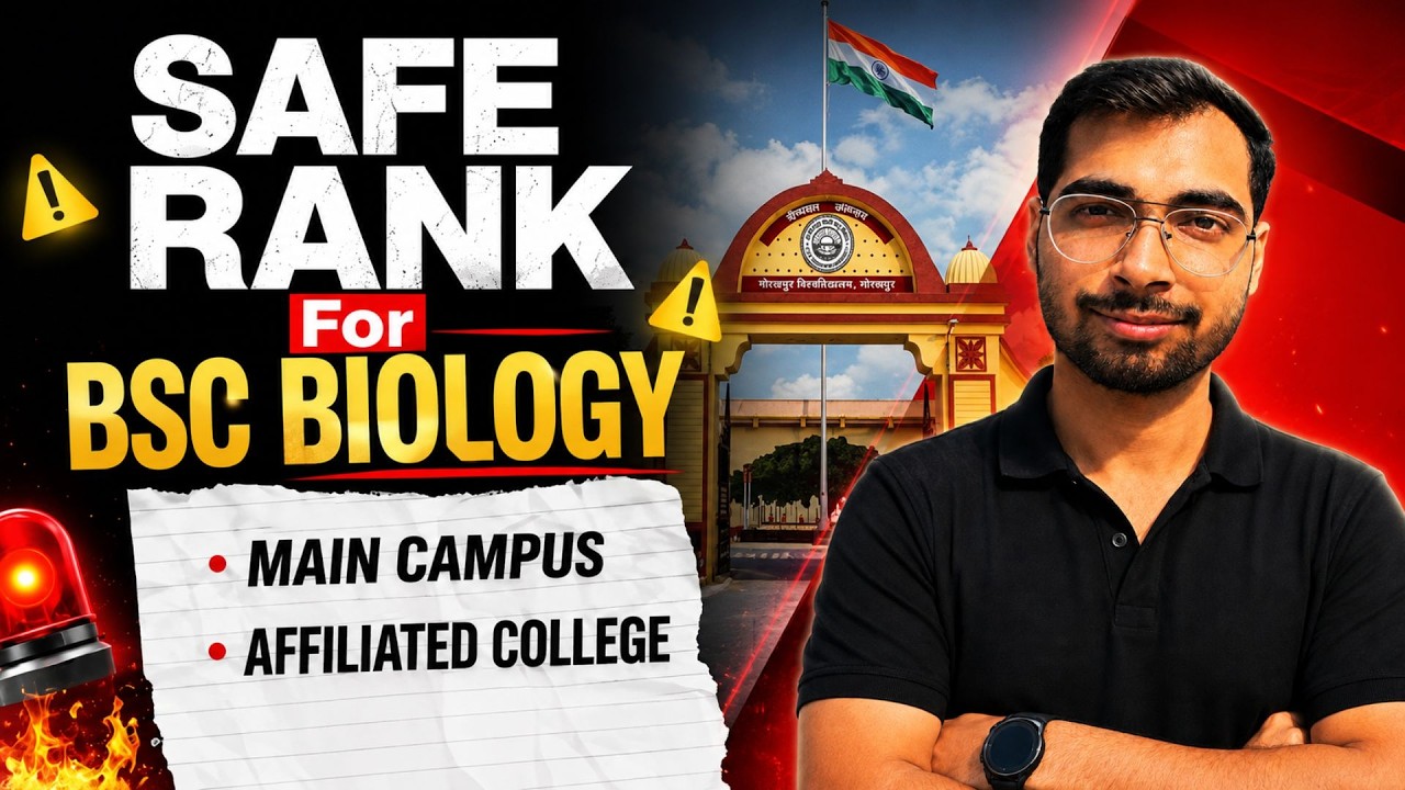 DDU Main Campus B.Sc Biology 2026 | General Rank Wise Expected Cutoff #ddu #bsc @BrainfullStudy