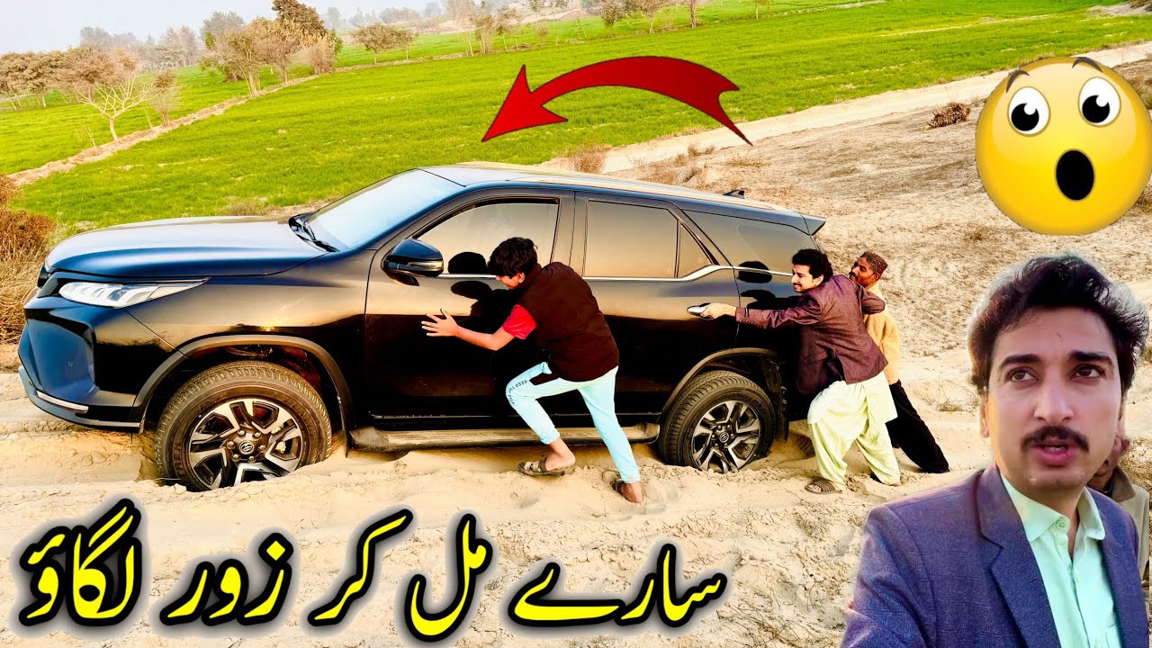 Sary Mil Kar Zorr Lgao 😮
