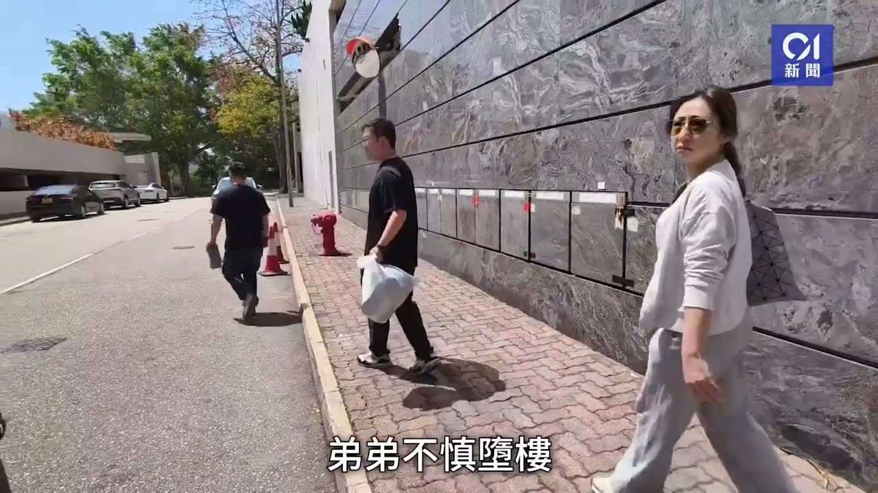 今日新聞｜荃灣2歲童與兄客廳玩墮樓亡　父母涉疏忽照顧被捕｜公院醫生涉泄病歷至小紅書　林哲玄：違醫生操守｜01新聞｜疏忽照顧｜撞人族｜私隱｜物價｜地震魚｜2026年3月15日 #hongkongnews