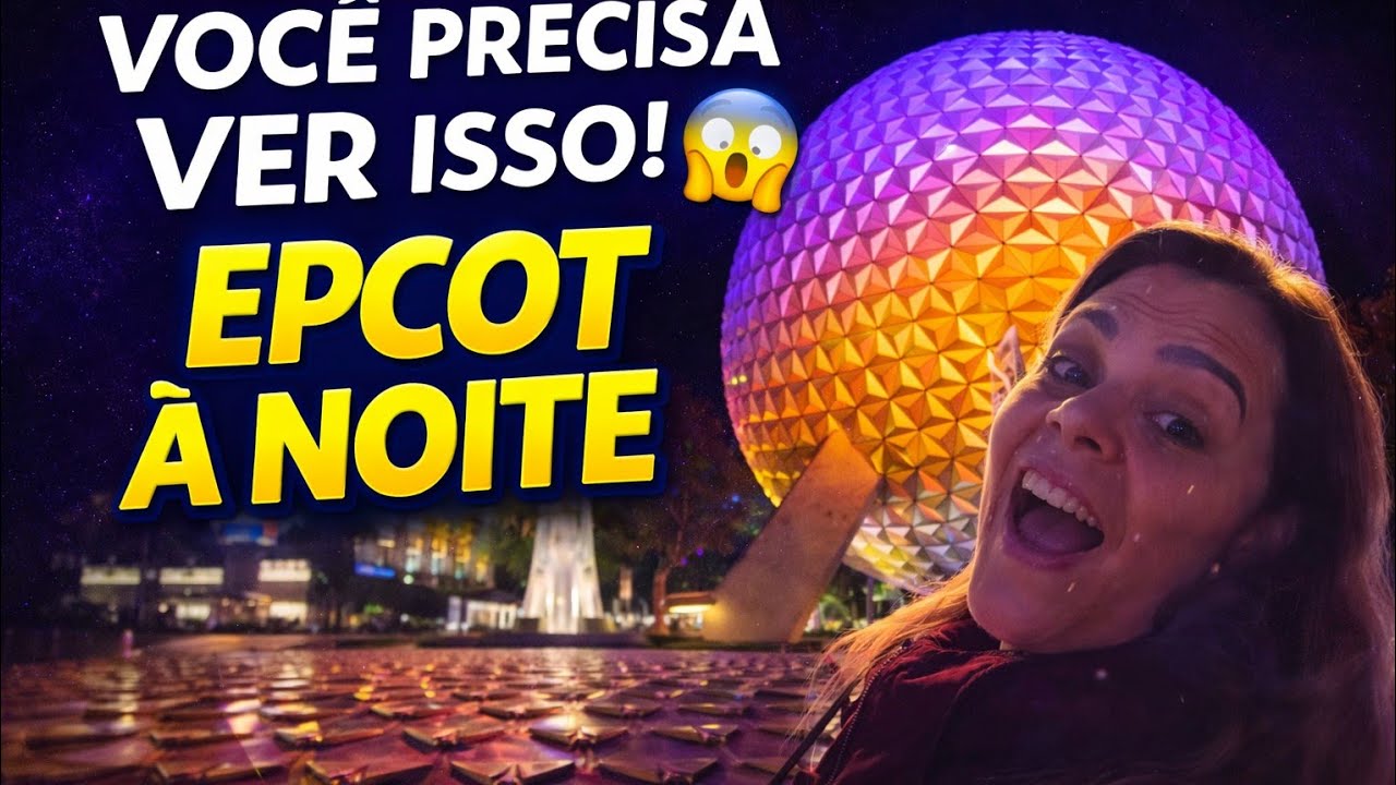 EPCOT à NOITE é outra coisa! 🌙✨ Café com amigos e a bola iluminada