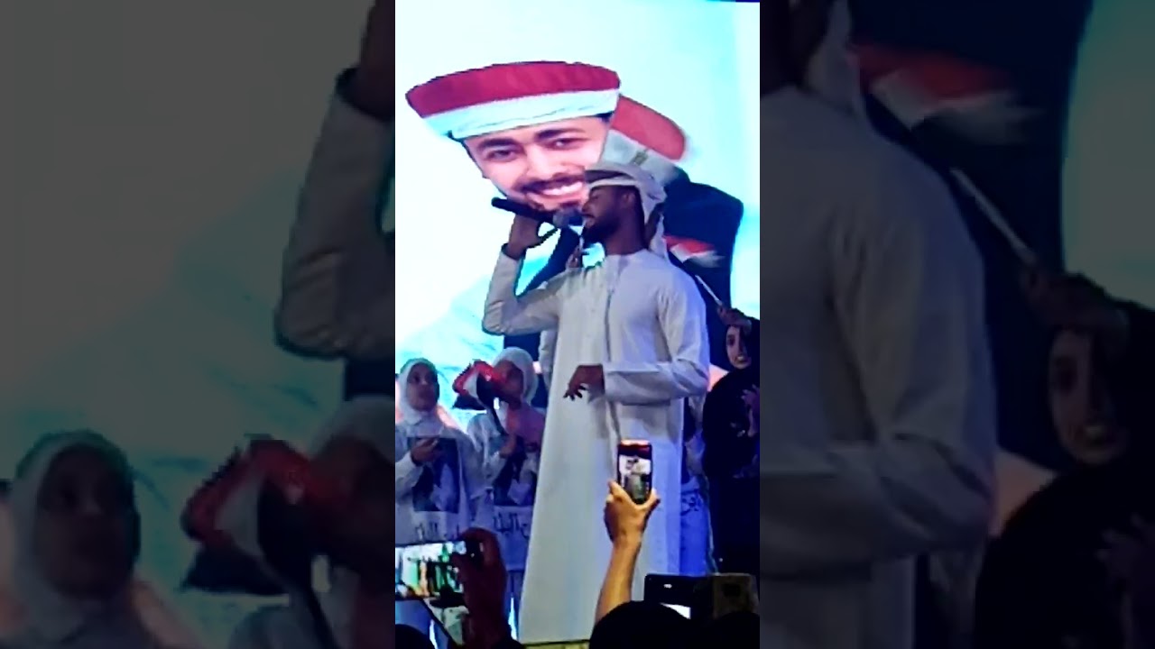 ولد الهادي محمد رسول الله /المنشد احمد حسن