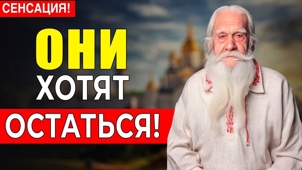 В 2026 изменится всё  ВЫСШИЕ СИЛЫ СОЙДУТСЯ В БИТВЕ за человечество, ЭТО БУДЕТ
