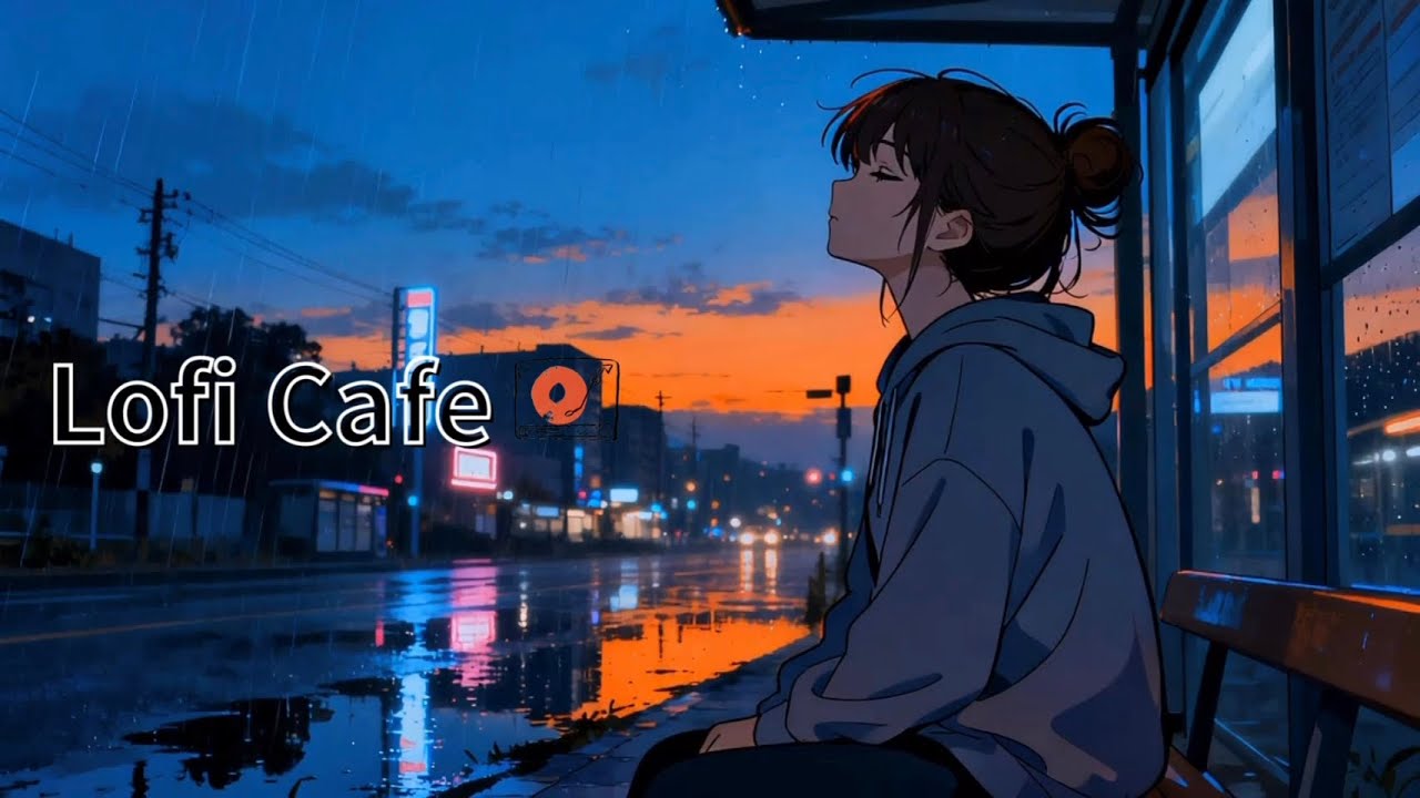 【雨に溶けるlofi chill】#lofi #lofihiphop #chill