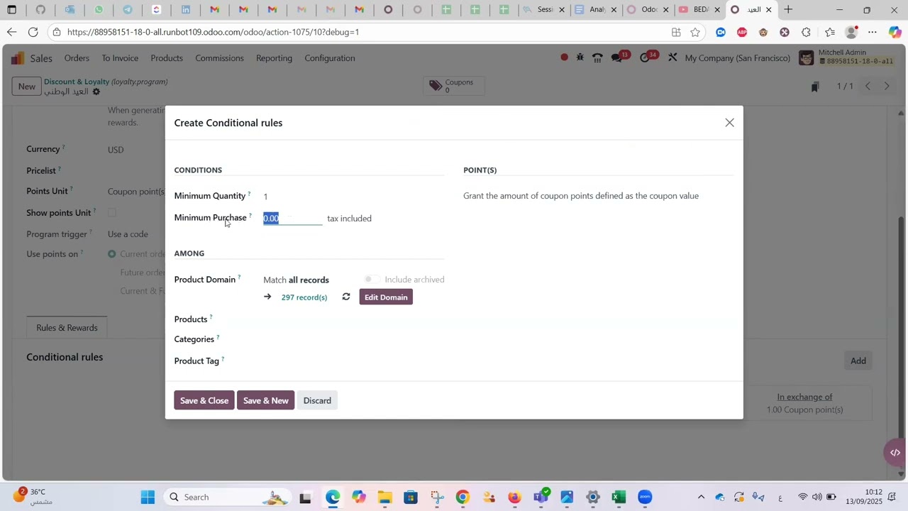 7-كوبونات الخصم في أودو | Odoo ERP Discount & Loyalty (Coupons)