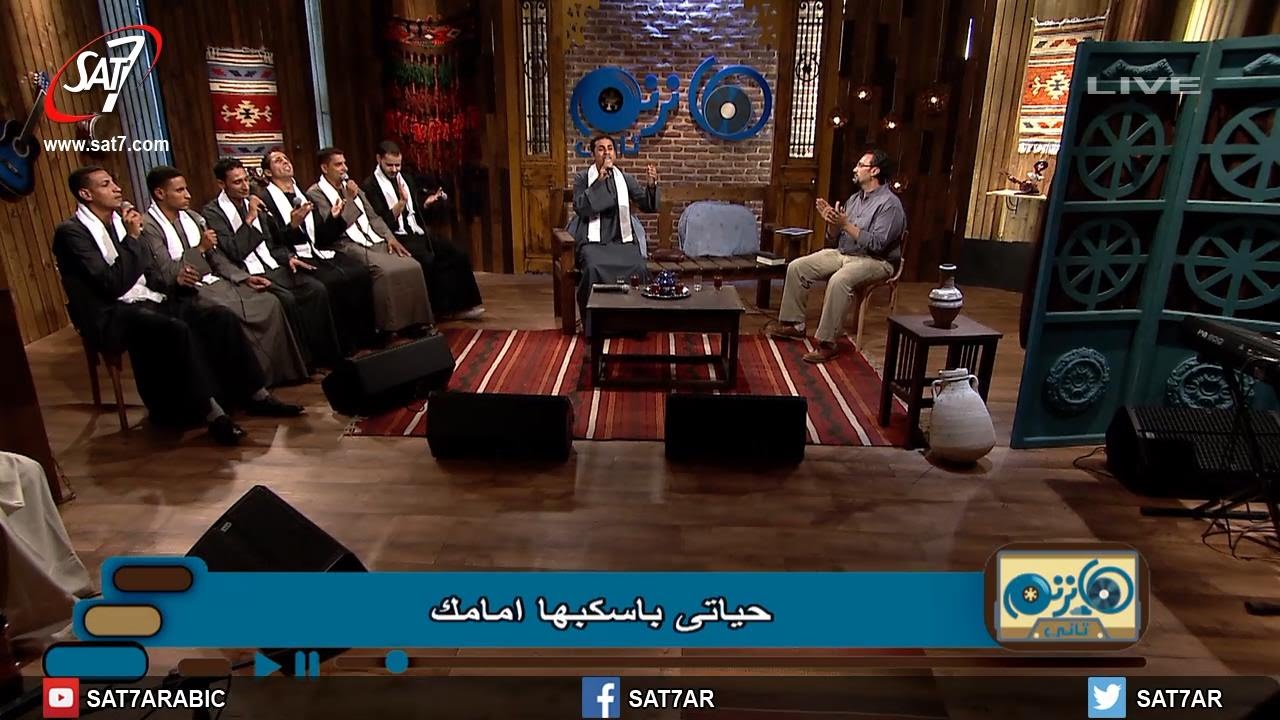 ترنيمة متعنى بجمالك ربى - المرنم صموئيل فاروق - فريق ربابة - برنامج هانرنم تاني