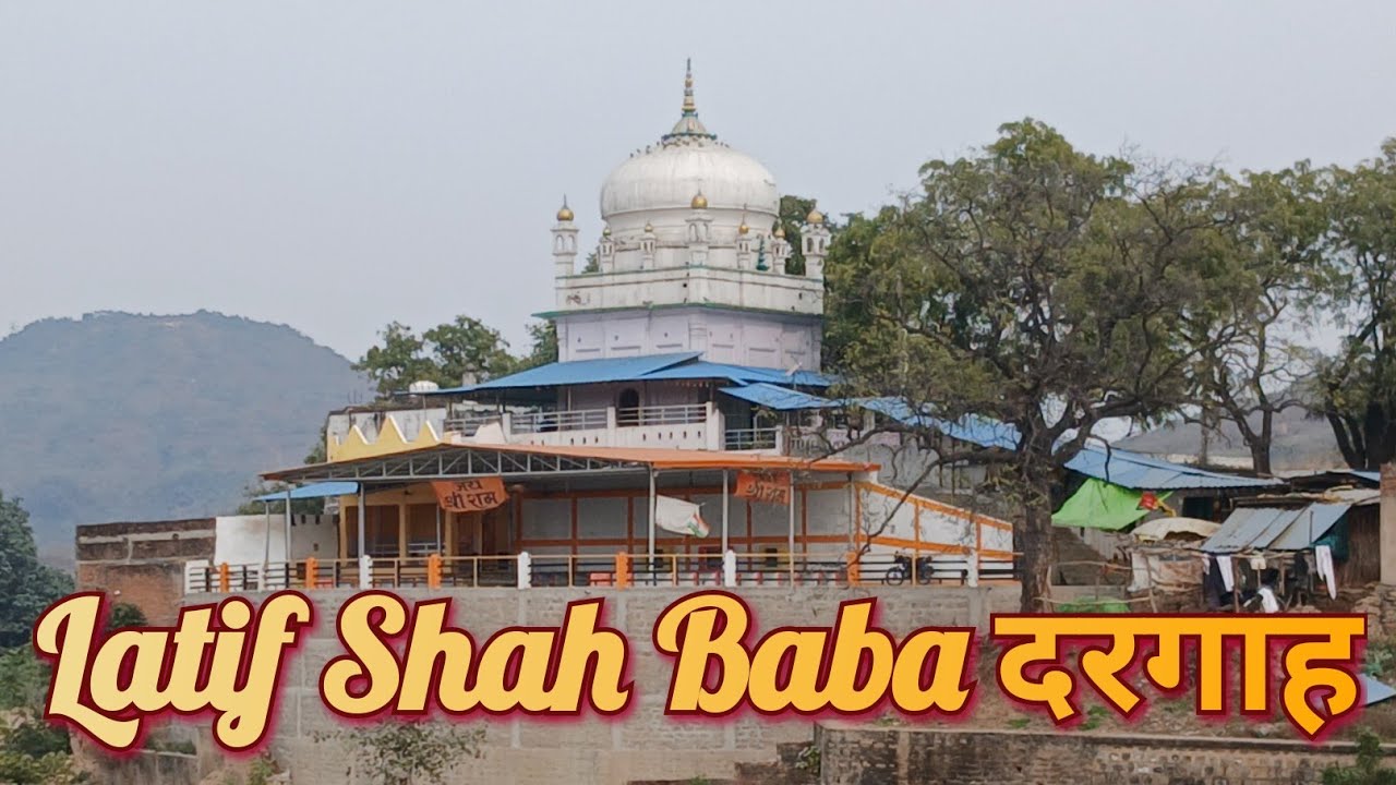 Lohta से Chakiya Latif Shah Baba दरगाह तक का सफ़र | Full Vlog | Varanasi
