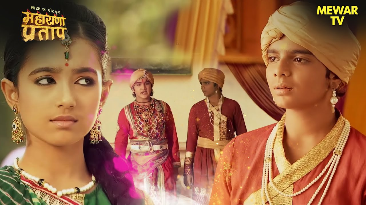 चक्रपाणि के मुद्दे को सुलझाने के लिए फूलकंवर की योजना | Maharana Pratap Series | Hindi TV Serial