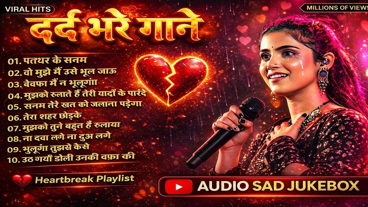 💞 #Ankita Bhattacharya 90’s Sadabahar Hits | #Evergreen Hindi Songs #jukeboxsongs