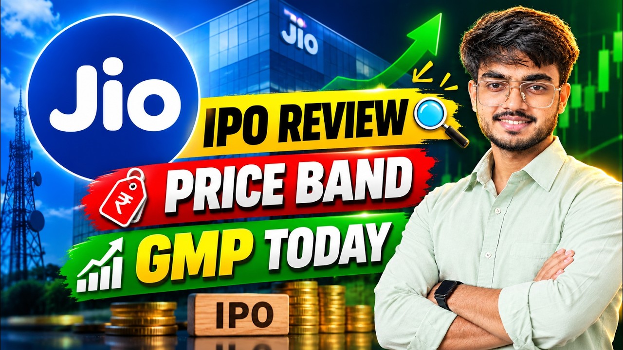 Jio Platforms IPO Review | JIO IPO Review | JIO IPO GMP Today