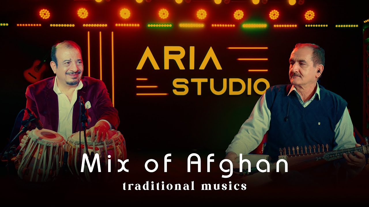 Tabla & Rubab Duet |Mix of Afghan traditional musics |همنوازی تبله و رباب|میکس موسیقی سنتی افغانستان