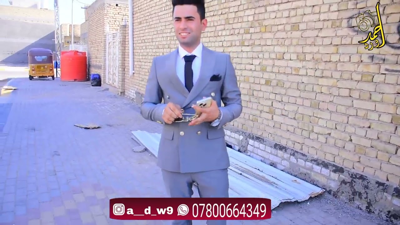 الف مبروك حفل زفاف سجاد جبار الجمالي