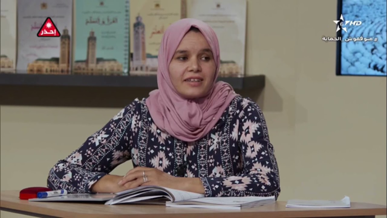 محو الأمية بالمساجد - المستوى الثاني - الحلقة الثانية والعشرون (22)