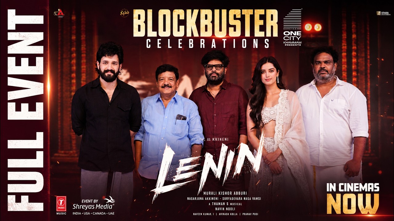 LENIN Blockbuster Celebrations Full Event | Akhil Akkineni | Bhagyashri Borse | Shreyas Media