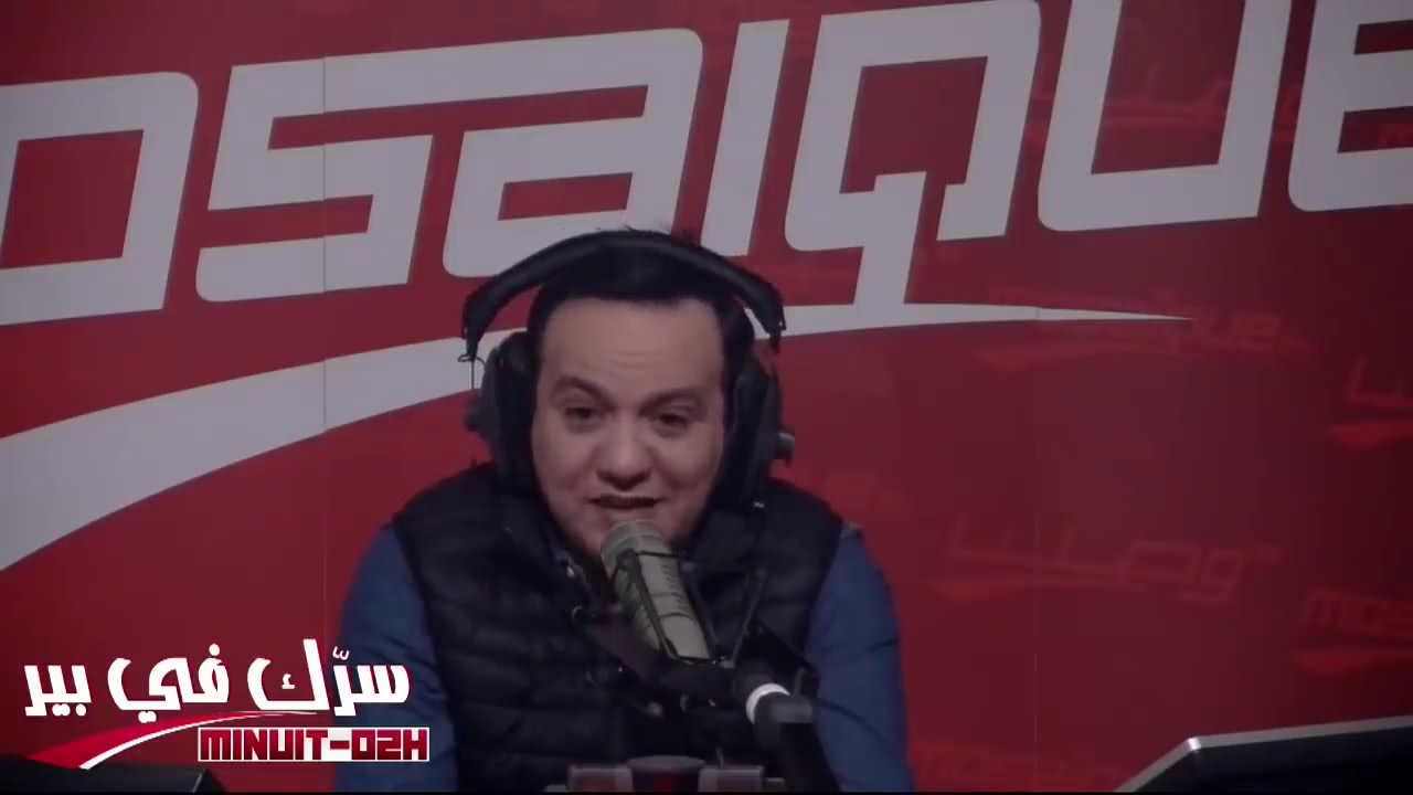 Serrek fi bir Tout le mois  سرك في بير علاء الشابي حلقات شهر كاملة