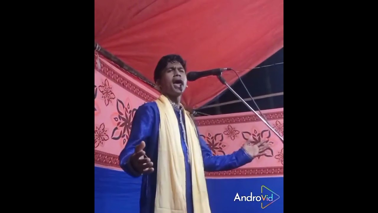 হৃদয় সরকার,, বিচ্ছেদ গান,,, বিশ্বাস কইরা জায়গা দিলাম রে,,
