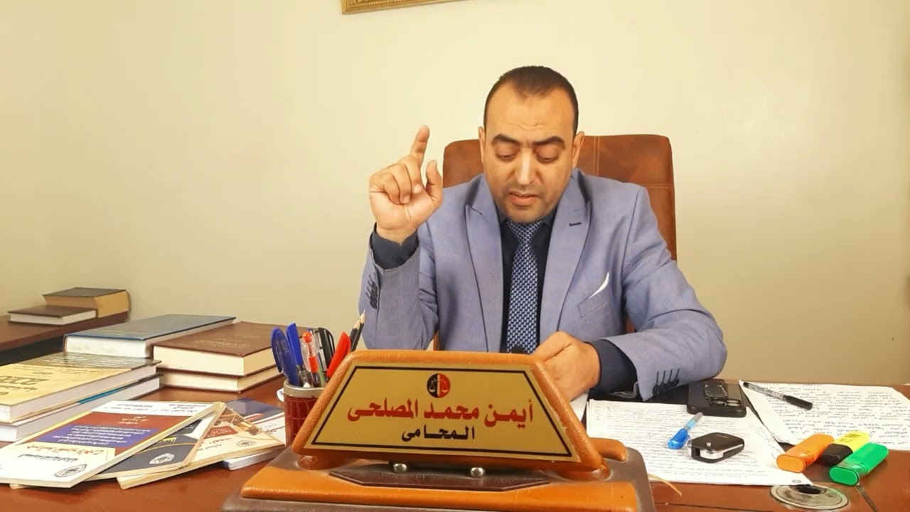 خد بالك للمرة الأخيرة قبل ما تقدم طلبك فى تقنين أراضى الدولة ؟هتدفع ايجار حتى الإزالة ؟ احترس احترس