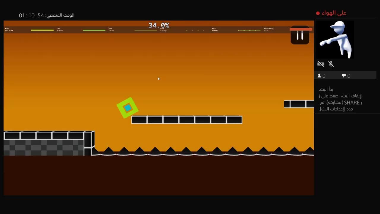بث PS4 المباشر الخاص بـ ‎Hasan-alzahrani‎‏