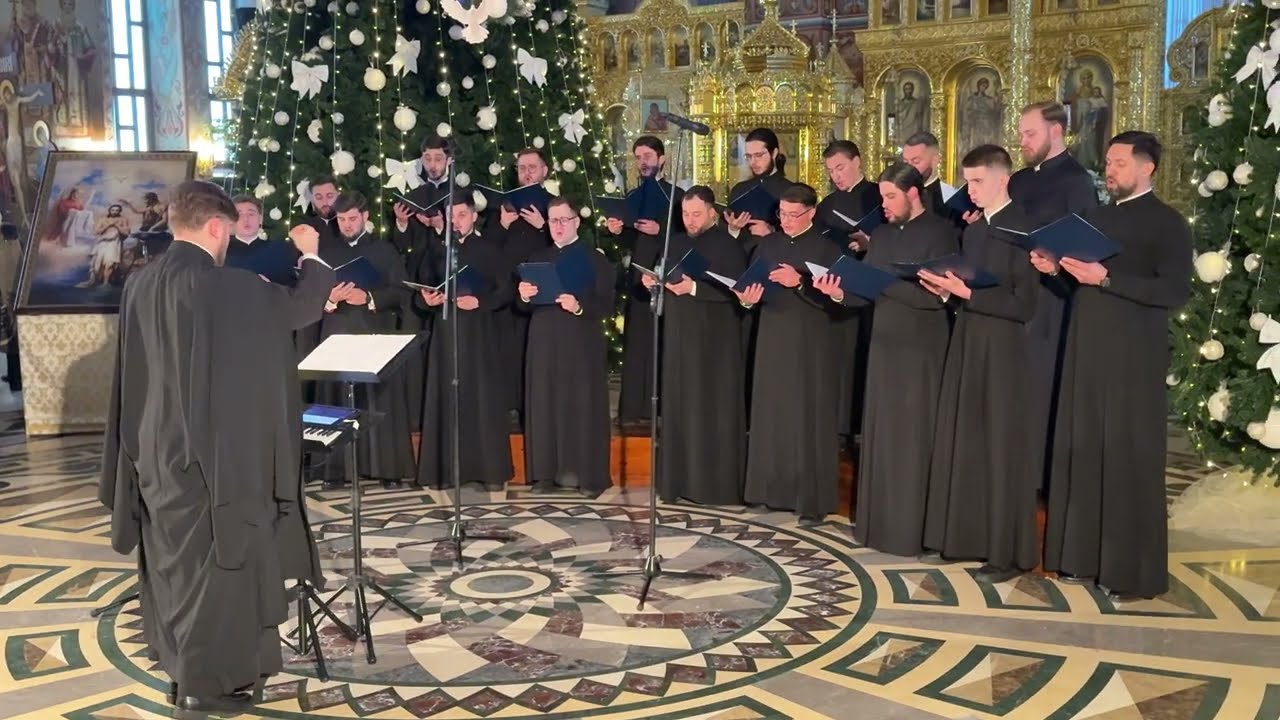 Різдвяний концерт 25.01.2026. Хор Банченського монастиря