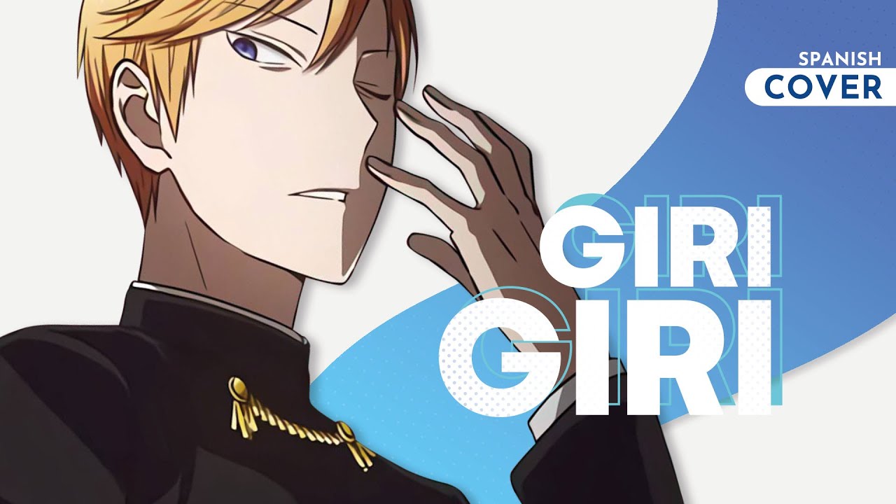 “GIRI GIRI