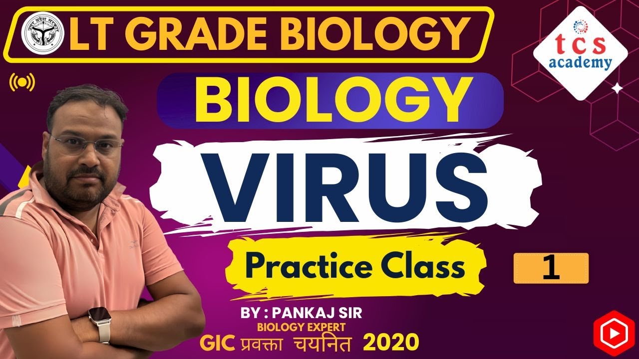 LT Grade Biology 2025 | Virus Important MCQs, LT Grade / GIC Biology Online Class | Practice Session