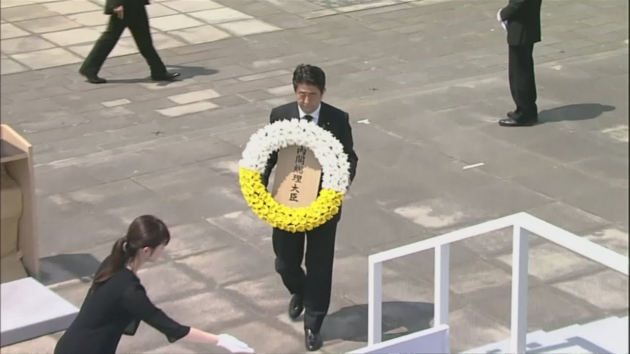 Japan marks 70th anniversary of Nagasaki atomic bomb