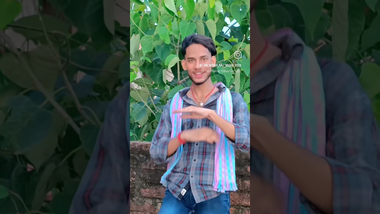 #Ahira