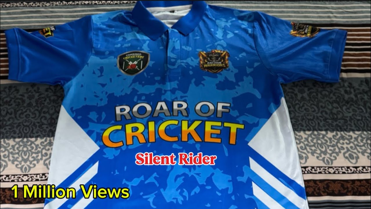 নতুন জার্সিতে এবার হবে মাঠ কাঁপানো খেলা! 🏏 Silent Rider Special | Cricket Lover