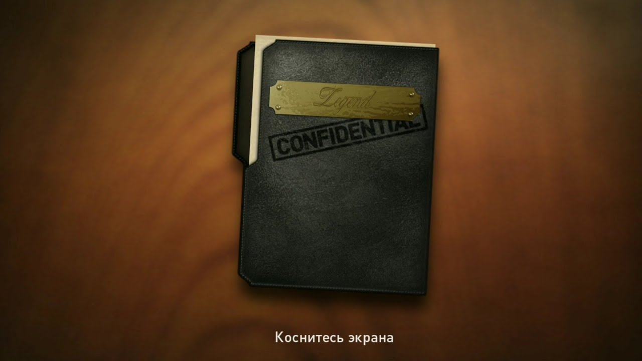 Выпало 2 легенды в pescm!!